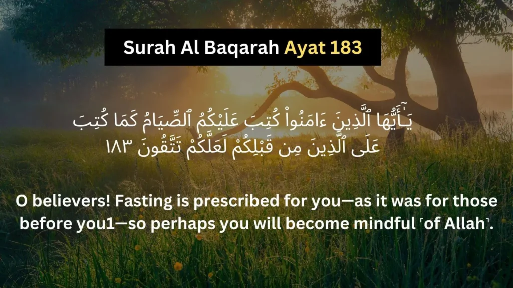 10 Importance Of Ramadan Fasting In Islam 2 surah al baqarah ayat 183