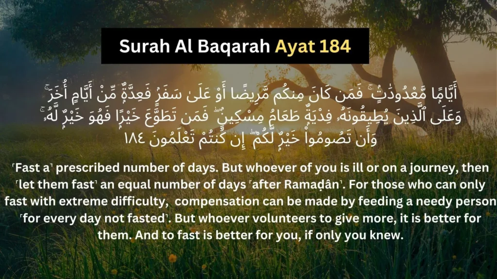 10 Importance Of Ramadan Fasting In Islam 3 surah al baqarah ayat 184