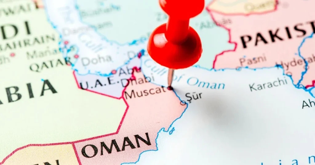 Quiz: How much do you know about Oman?