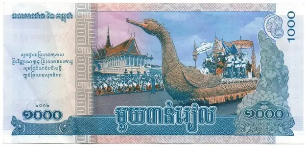 Cambodia