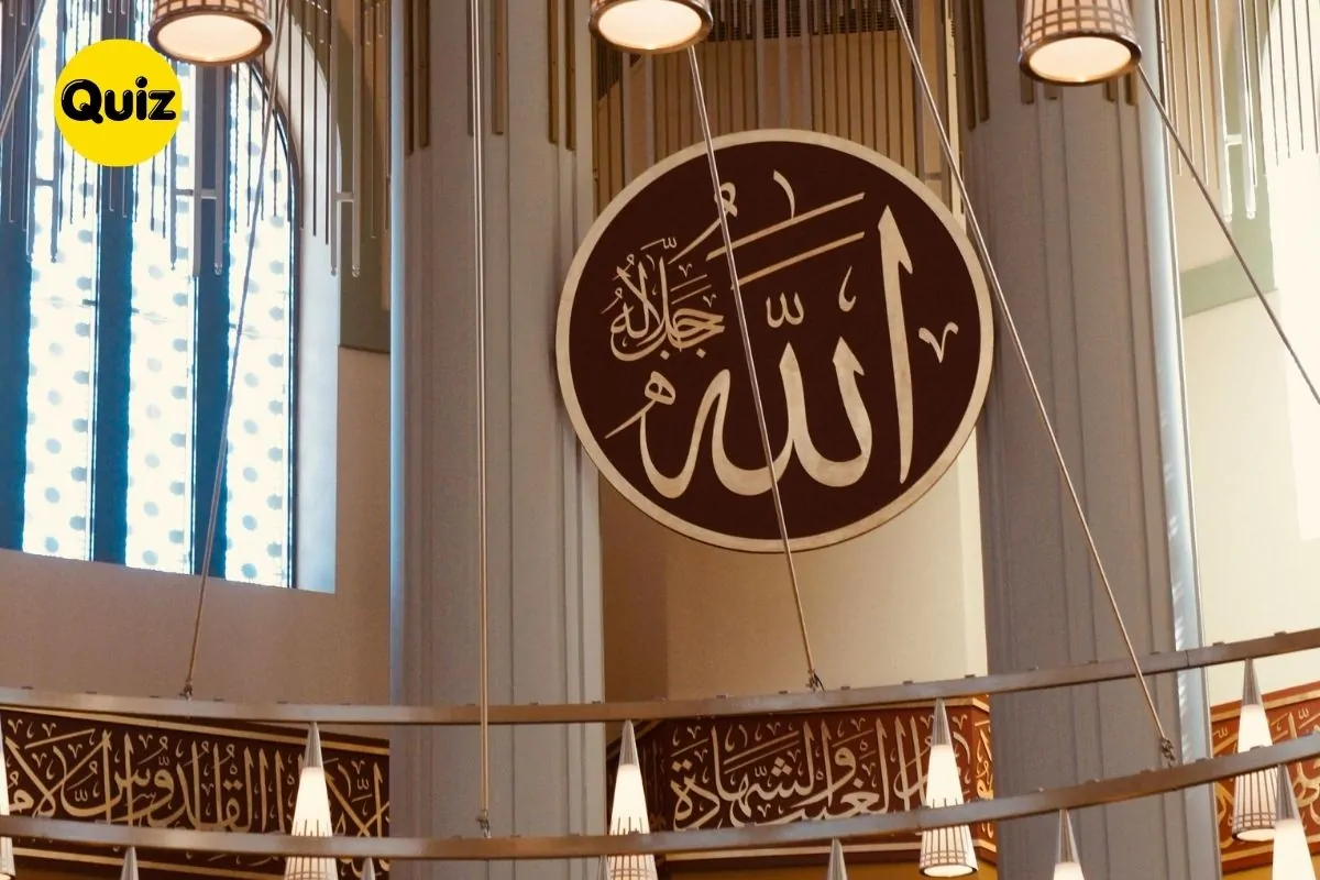 99 Names of ALLAH Quiz